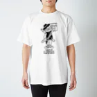 Keep On LIVREのミラーボールくん Regular Fit T-Shirt