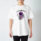 tamakichiのエコ戦隊 エコレンジャー★役割 Regular Fit T-Shirt