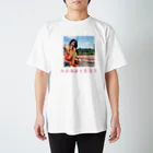 太った柴犬のい Regular Fit T-Shirt