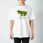 さちこの生物雑貨のシュレーゲルアオガエル Regular Fit T-Shirt