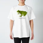 さちこの生物雑貨のモリアオガエル Regular Fit T-Shirt