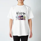 🐩防具屋ホノルルのWe’re only games  Regular Fit T-Shirt