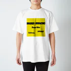 rinahikaru_149182の黄色の雪男 Regular Fit T-Shirt