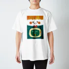 おしおあおいのお店のおにいちゃんのTシャツ Regular Fit T-Shirt