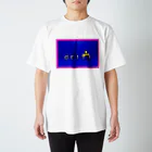 すんの改札 スタンダードTシャツ