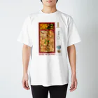 ハルナうさぎの【群馬名物】とり飯 Regular Fit T-Shirt