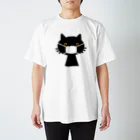 negifumiのマスク猫 Regular Fit T-Shirt