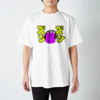 もろりZのズンズンもろりねこ Regular Fit T-Shirt