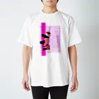 よしてる君のホログラムパンダクン Regular Fit T-Shirt