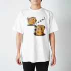 きゃぴばら倶楽部のきゃぴばら【くせもの】 Regular Fit T-Shirt