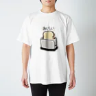 P-Colorbox＠SUZURI支部のおいしく焼けた食パン Regular Fit T-Shirt