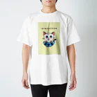 tekoponショップのどんぶりにゃんこ② スタンダードTシャツ