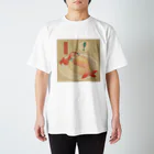 まるかふぇ通販のアマエビのにぎりが食べたい Regular Fit T-Shirt