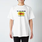 のーてんきSHOPのさーもんマニア スタンダードTシャツ