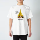 チョイコレshopのチョイコレ武将（前田利家） スタンダードTシャツ