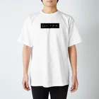 ショップの名前を入力のローファイ Regular Fit T-Shirt