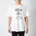 花と雲のRegular Fit T-Shirt