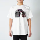 響のRegular Fit T-Shirt