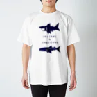 図鑑TのスズリのUBAZAME ＆ JINBEIZAME Regular Fit T-Shirt