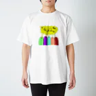 ヤクタニタンシのかおいろわるいくん スタンダードTシャツ