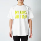 うつぼショップ！のMY ARMS ARE TIRED(黄色) Regular Fit T-Shirt