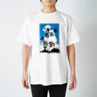 BASEBALL LOVERS CLOTHINGの「エンド・オブ・サマー」 Regular Fit T-Shirt