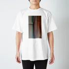 うずのまきのボクノヘヤノサカイ Regular Fit T-Shirt