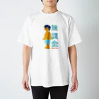 スロータイプ書店 Slowtype Booksの無課金ユーザー 228 Regular Fit T-Shirt