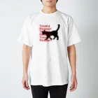 TOSAKARESPECTの歩き猫　黒猫　サイドロゴ スタンダードTシャツ