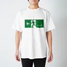 永嶋彩菜｜カピバラ部のカピバラへの扉 Regular Fit T-Shirt