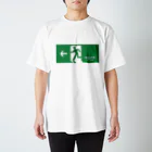 永嶋彩菜｜カピバラ部のカピバラへの扉 スタンダードTシャツ