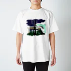 Sawatoriの夜道（Tシャツ） Regular Fit T-Shirt