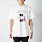 坂本屋のどいつもこいつも！ スタンダードTシャツ