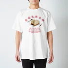onigiri-dayoの🍞食パンクラブ🍞 スタンダードTシャツ