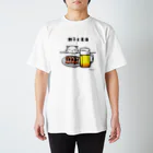 まつり猫ショップの餃子と麦酒 スタンダードTシャツ