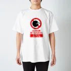 くいなの母の22時以降食べられません Regular Fit T-Shirt