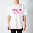 JIMOTO Wear Local Japanの名古屋市 NAGOYA CITY スタンダードTシャツ