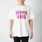 JIMOTO Wear Local Japanの練馬区 NERIMA WARD ロゴピンク　 スタンダードTシャツ