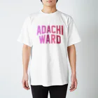 JIMOTO Wear Local Japanの足立区 ADACHI WARD スタンダードTシャツ