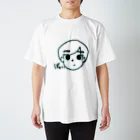 ナマケモノのぼぉい スタンダードTシャツ