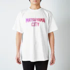 JIMOTOE Wear Local Japanの松山市 MATSUYAMA CITY Regular Fit T-Shirt