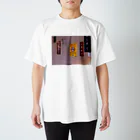 jh2illのここは禁煙です スタンダードTシャツ