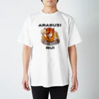 Rui_Horror_Storeの『あらすじ！』Tシャツ 〜爆誕編〜 Regular Fit T-Shirt