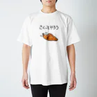 るしふぁこのなめぱんシリーズ (なめワッサン) スタンダードTシャツ