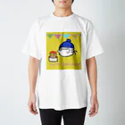 カワイーソー🀄️緑一色しか勝たん  麻雀グッズのバースデー スタンダードTシャツ