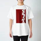 NEELAのトランプ柄 Regular Fit T-Shirt