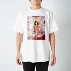 天野音色　癒し画像　healingのアネリア Regular Fit T-Shirt