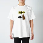 DNS PETの競争中 Regular Fit T-Shirt