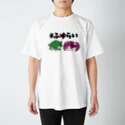 ふゆらいのライオンのふゆのライオン Regular Fit T-Shirt