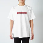ユルイTシャツ屋さんの定時帰宅Tシャツ【焼肉編】 Regular Fit T-Shirt